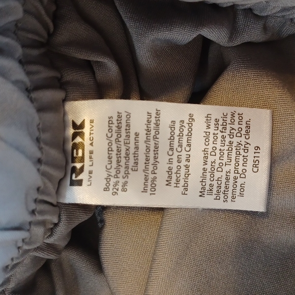 💜 $10 each or 4/$20 RBX Performance Running Shorts - Picture 5 of 8